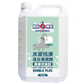 除垢隊長 CLEAN CAPTAIN｜官方網站｜水泥污漬 強效清潔劑4000g 專業泡沫款 台灣製