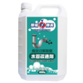除垢隊長 CLEAN CAPTAIN｜官方網站｜高效分解除臭 水管疏通劑4000g台灣製