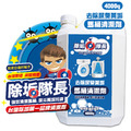 除垢隊長 CLEAN CAPTAIN｜官方網站｜去除尿臭黃垢 馬桶清潔劑4000g 台灣製_1