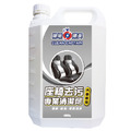 除垢隊長 CLEAN CAPTAIN｜官方網站｜座椅去污 專業清潔劑 汽車專用4000g 台灣製 Car Seat Cleaner 4000g | Made in Taiwan 座椅去污專業清潔劑 汽車專用 4000g 台灣製
