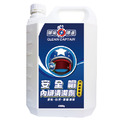 除垢隊長 CLEAN CAPTAIN｜官方網站｜安全帽 內襯清潔劑 汽機車專用4000g 台灣製
