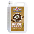 除垢隊長 CLEAN CAPTAIN｜官方網站｜蟲漬鳥屎 去除清潔劑 汽機車專用4000g 台灣製 Bug & Bird Dropping Remover for Vehicles 4000g | Made in Taiwan