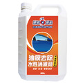 除垢隊長 CLEAN CAPTAIN｜官方網站｜油膜去除 水性清潔劑 汽機車專用4000g 台灣製