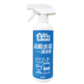 家事潔 JUST CLEAN｜官方網站｜浴廁水垢清潔劑500g 台灣製