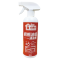 家事潔 JUST CLEAN｜官方網站｜廚房油垢清潔劑500g 台灣製