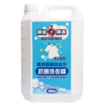除垢隊長 CLEAN CAPTAIN｜官方網站｜奈米銀高效去污 抗菌洗衣精 海洋香氣 4000g 台灣製