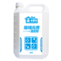 家事潔 JUST CLEAN｜官方網站｜玻璃光亮清潔劑4000g 台灣製