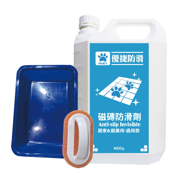 優捷防滑 YOJET｜官方網站｜磁磚奈米防滑劑24坪 4000g 居家&營業通用款 台灣製  Nano Anti-Slip Treatment 4000g (Coverage up to 79㎡) | Residential & Commercial Formula | Made in Taiwan