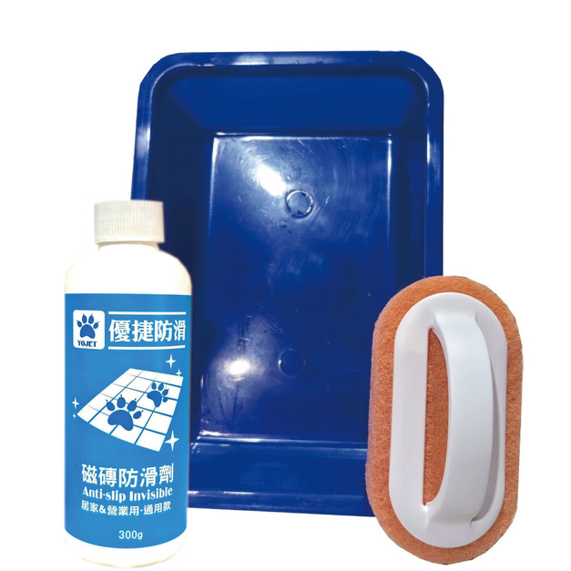 優捷防滑 YOJET｜官方網站｜磁磚奈米防滑劑2坪 300g 居家&營業通用款 台灣製  Nano Anti-Slip Treatment 300g (Coverage up to 6.6㎡)  | Residential & Commercial Formula | Made in Taiwan