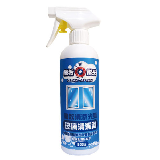 除垢隊長 CLEAN CAPTAIN ｜官方網站｜高效清潔光亮 玻璃清潔劑500g 台灣製v  Glass Cleaner & Shine Enhancer 500g | Made in Taiwan