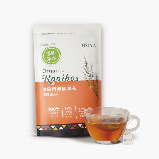 ◇頂級南非國寶茶(茶包30入)