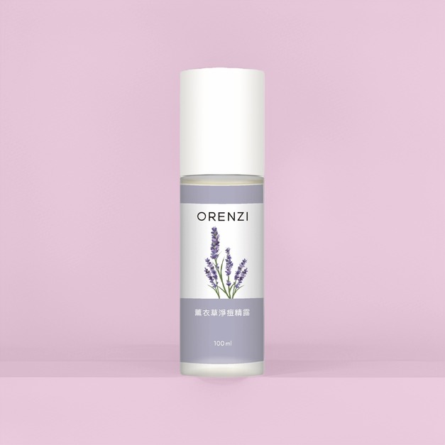 薰衣草淨痘精露