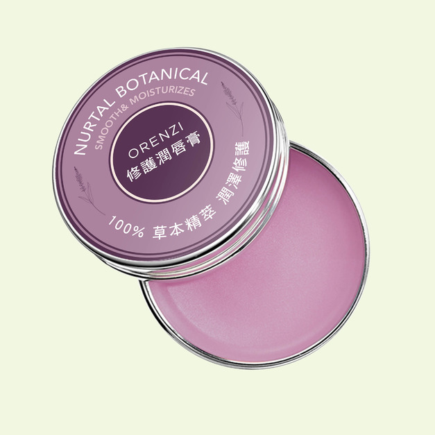 草本潤肌護唇膏