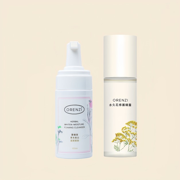 純淨覺醒潔顏組