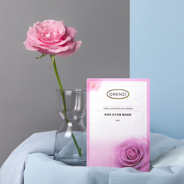 ☆草本修護蠶絲面膜 x 20片入
