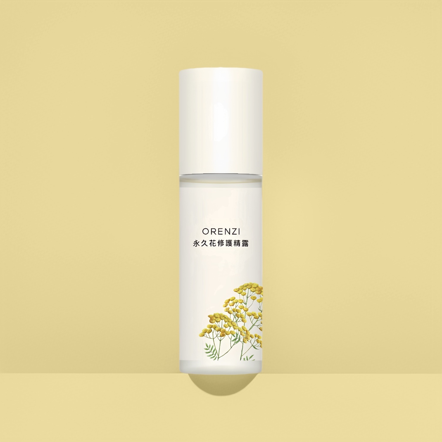 永久花修護精露