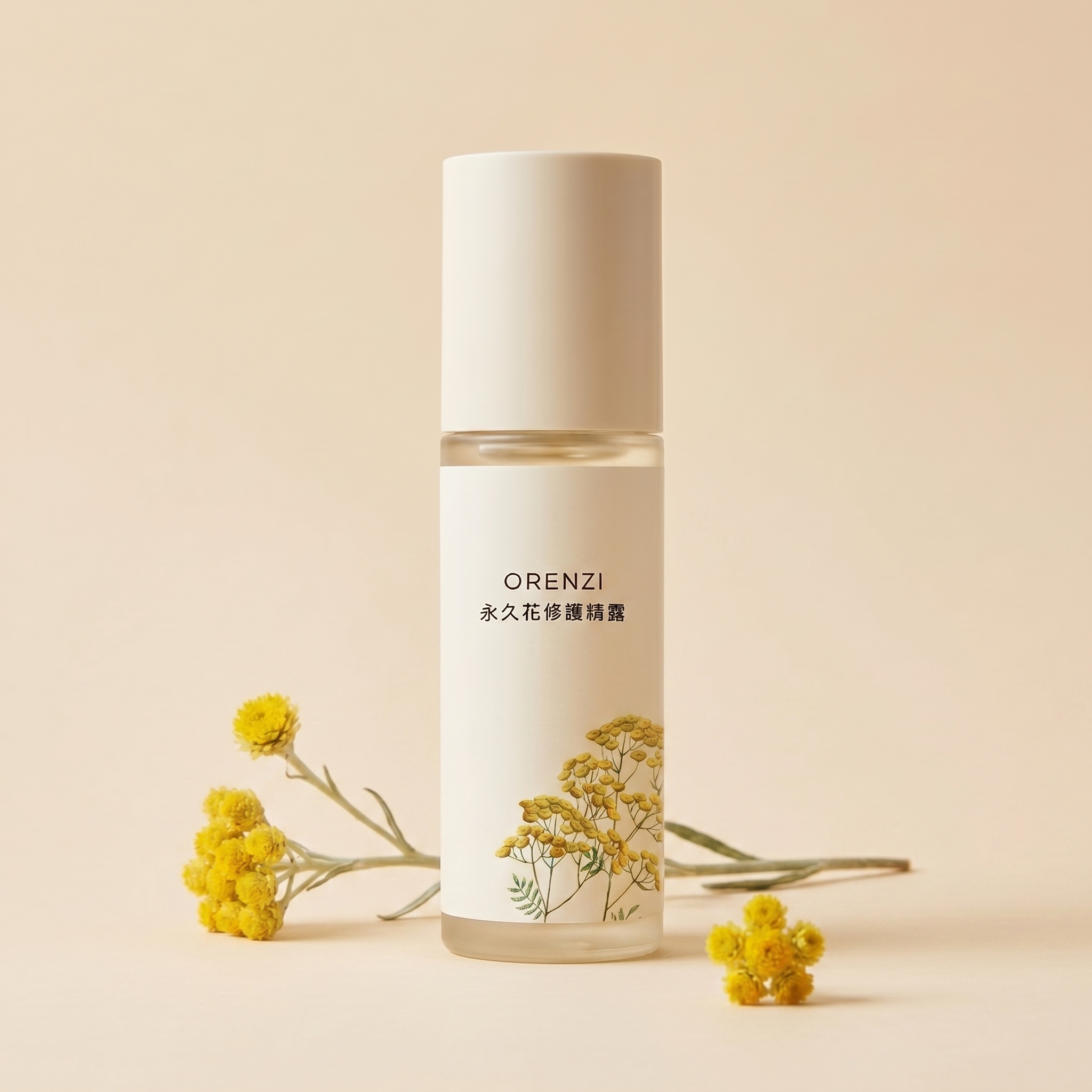 永久花修護精露