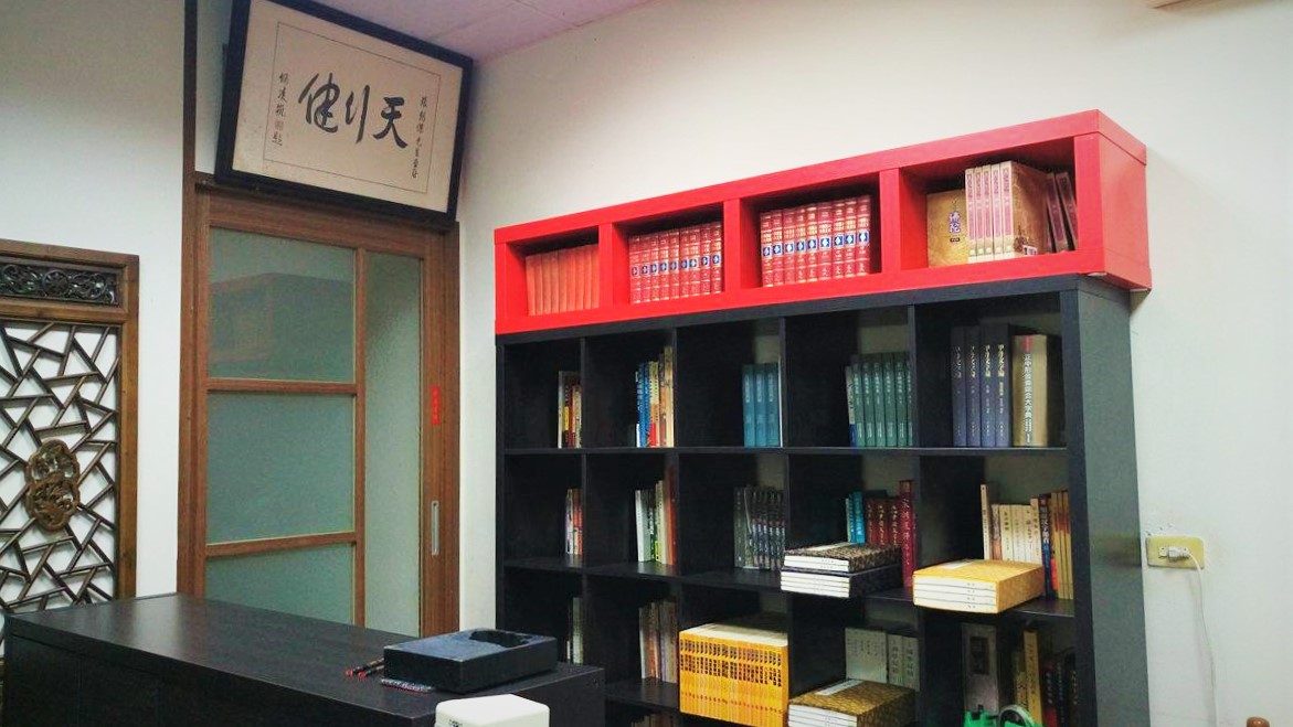 ｜稷下書屋｜別小看年輕世代閱讀經典