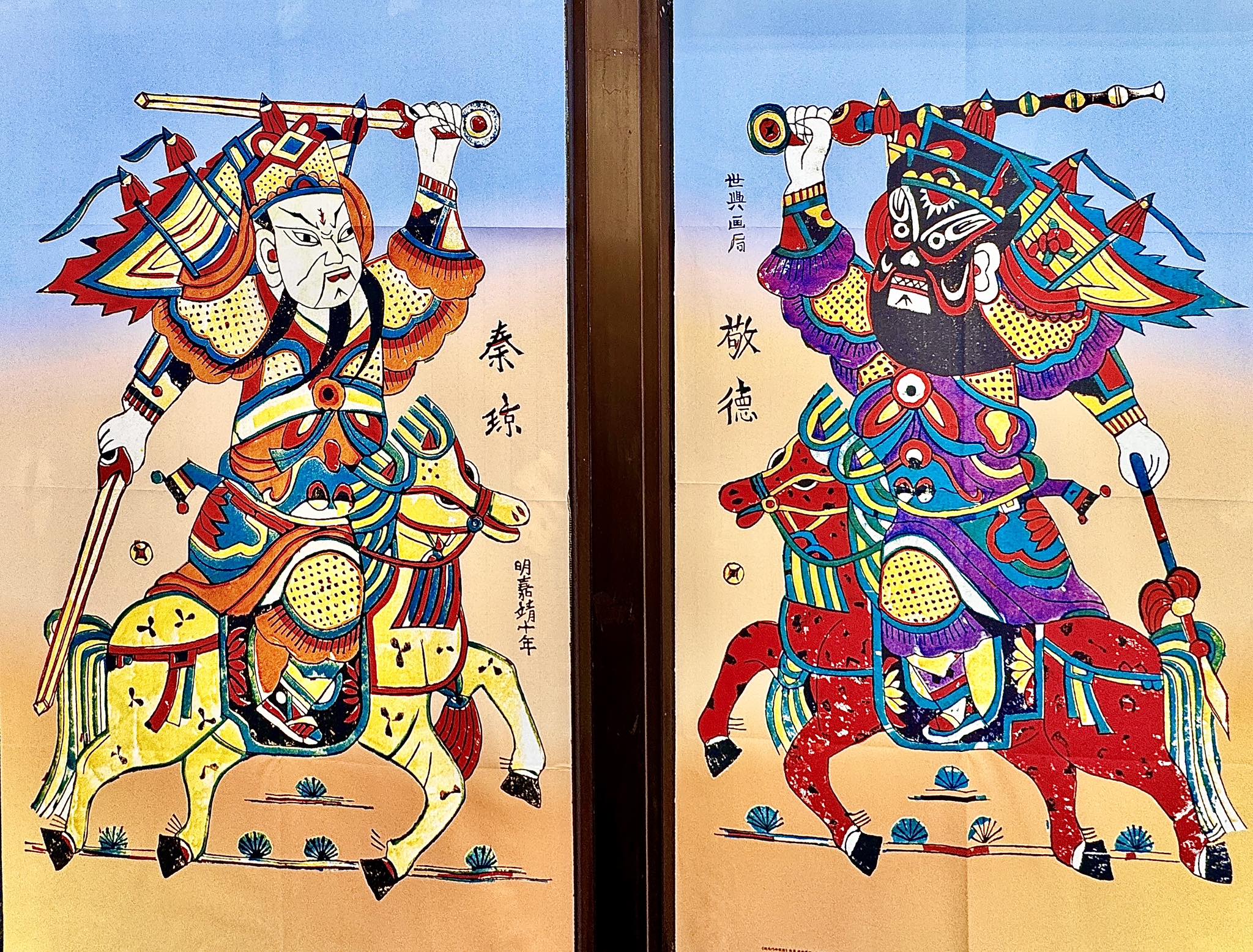 ｜稷下書屋｜二○二六‧春季開課資訊