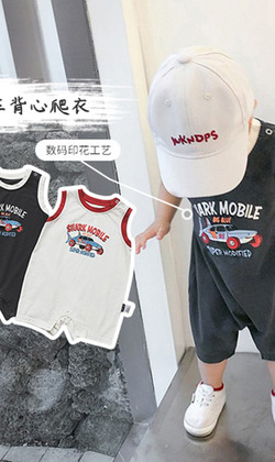 無袖背心賽車連身衣(73-100)