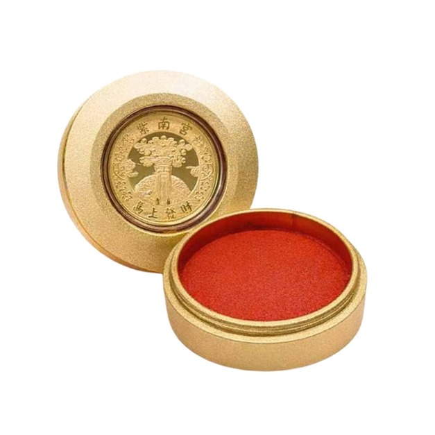 紫南宮十二生肖馬年錢母嵌入招財印泥 (金色）