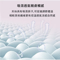 古典尊爵 頂級100%天絲60支床包兩用被組 【嘉年華限定】_11