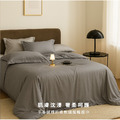80支長絨棉床包被套四件組_4