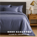 80支長絨棉床包被套四件組_5