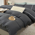 防皺天絲床包兩用被組 素色-暮色灰