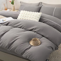 防皺天絲床包兩用被組 素色-雅典灰