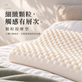 100%純天然乳膠 【買一送一】限時優惠 款式任選_4