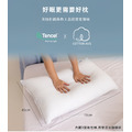 TENCEL天絲科技頸椎釋壓枕_6
