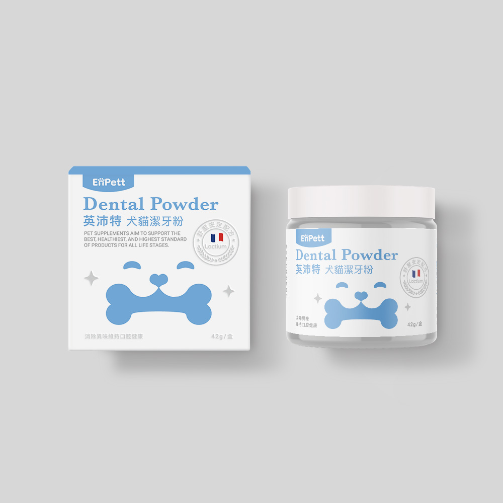 英沛特犬貓適用潔牙粉