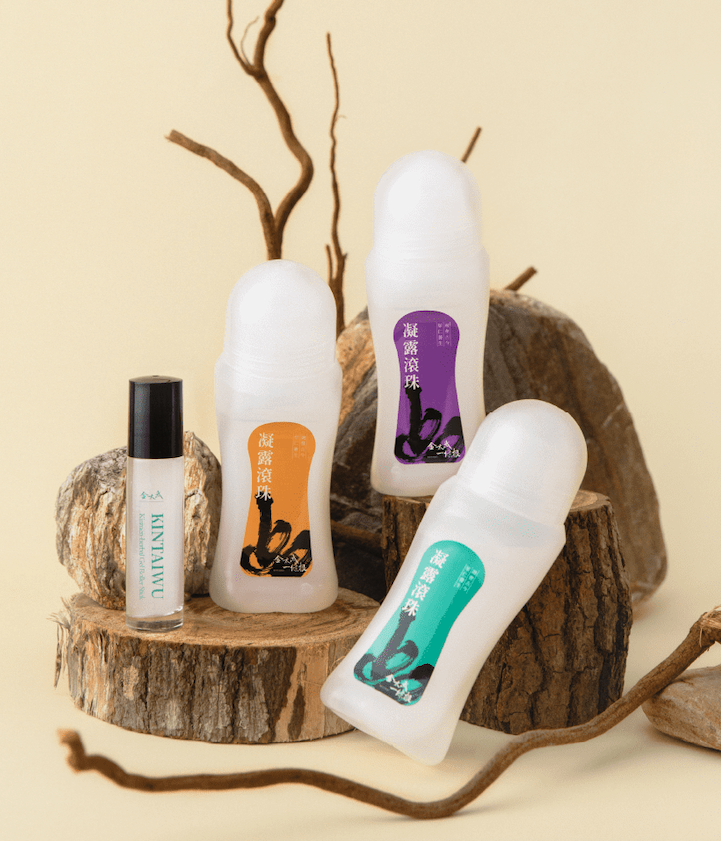 金太武一條根 |【金太武】金門一條根舒緩凝露滾珠 70ml