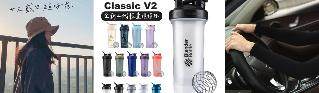 足立康機能除臭襪