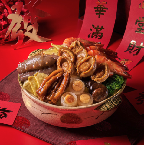 美福大飯線上購