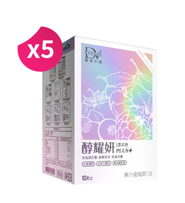 dvgo