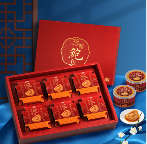 十翼饌