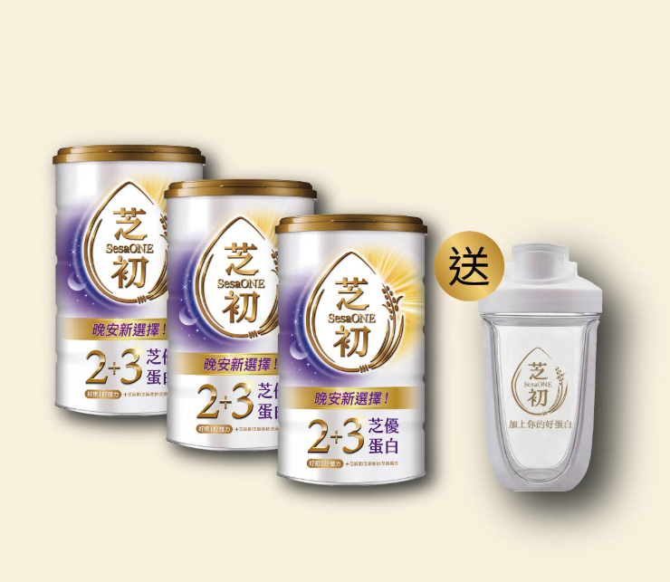芝初