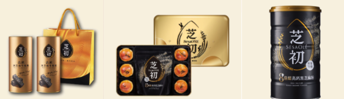 DAYI 大奕