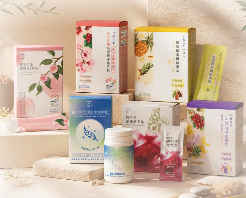 植芮堂