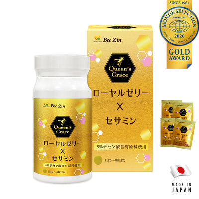 BeeZin康萃 | 日本原裝進口9%蜂王乳+芝麻膜衣錠(60錠/瓶) 加贈試用包 (4錠/包)