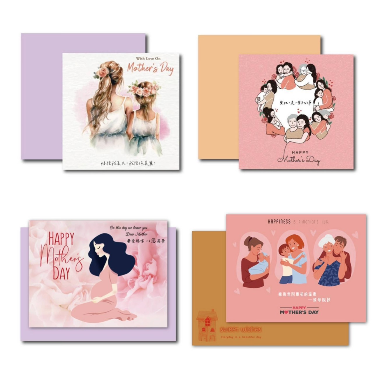 種籽卡片|母親節