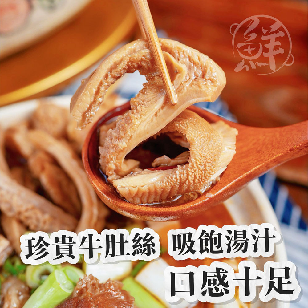 樂廚 | 樂在家 ● 宅私廚        