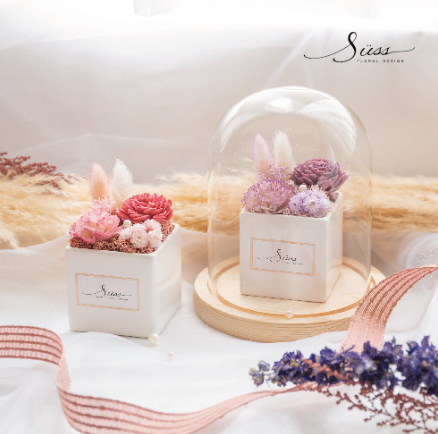 敘思花藝SÜSS Floral Design