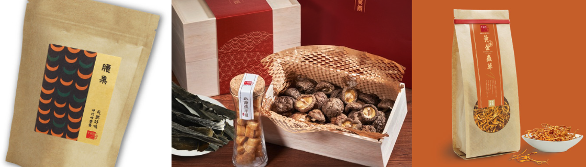 十翼饌