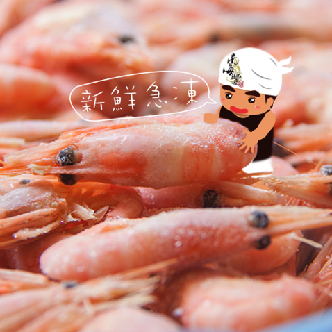 段泰國蝦