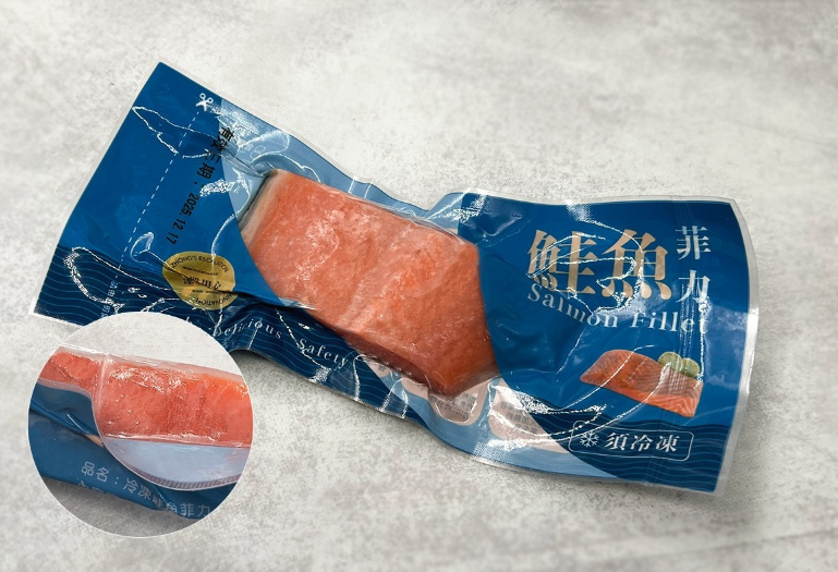 水產大叔 | 厚切無刺鮭魚菲力