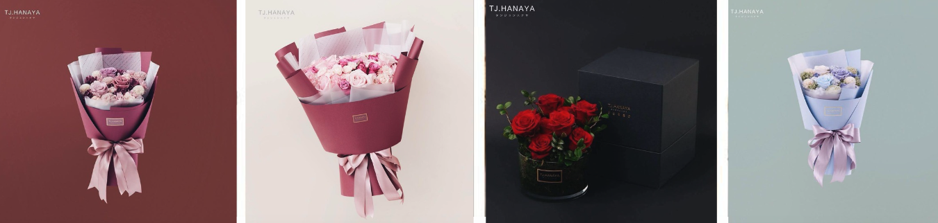 TJ. HANAYA 緹緁花屋 