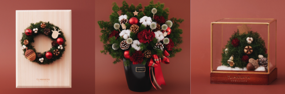 TJ.HANAYA 緹緁花屋 